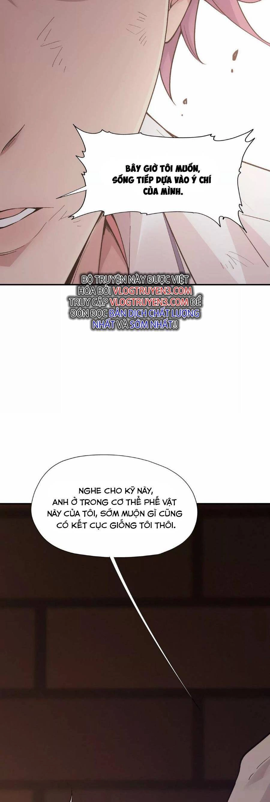 Thần Thú Quật Khởi Chapter 1 - 26