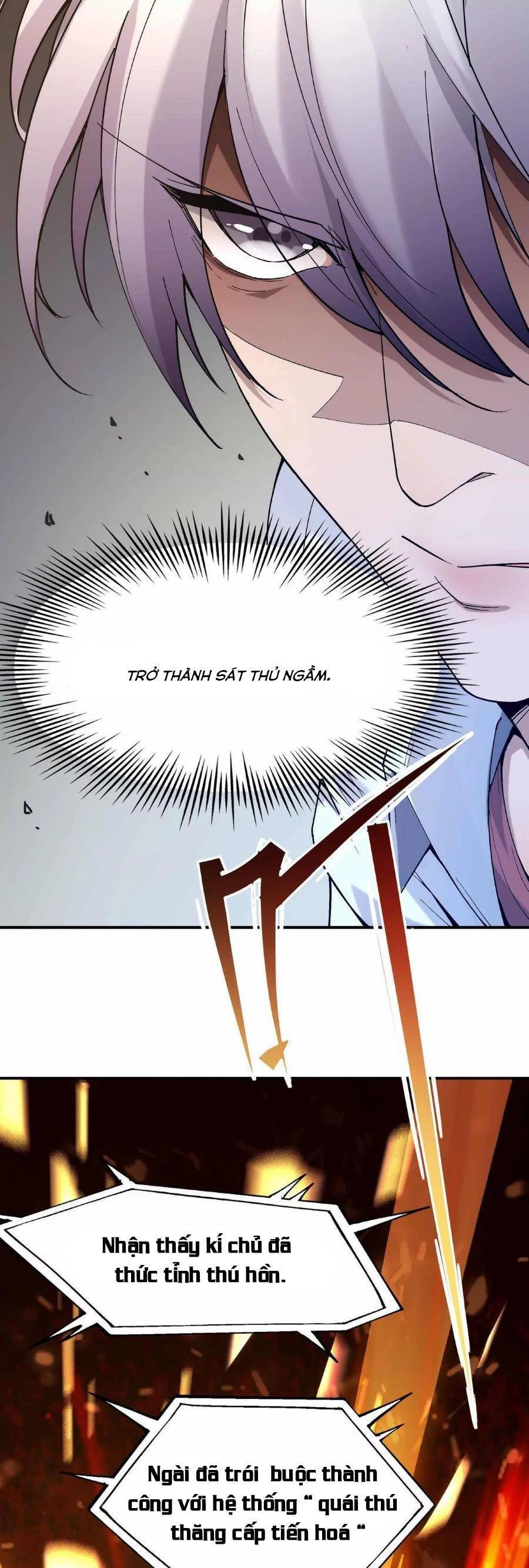 Thần Thú Quật Khởi Chapter 1 - 34