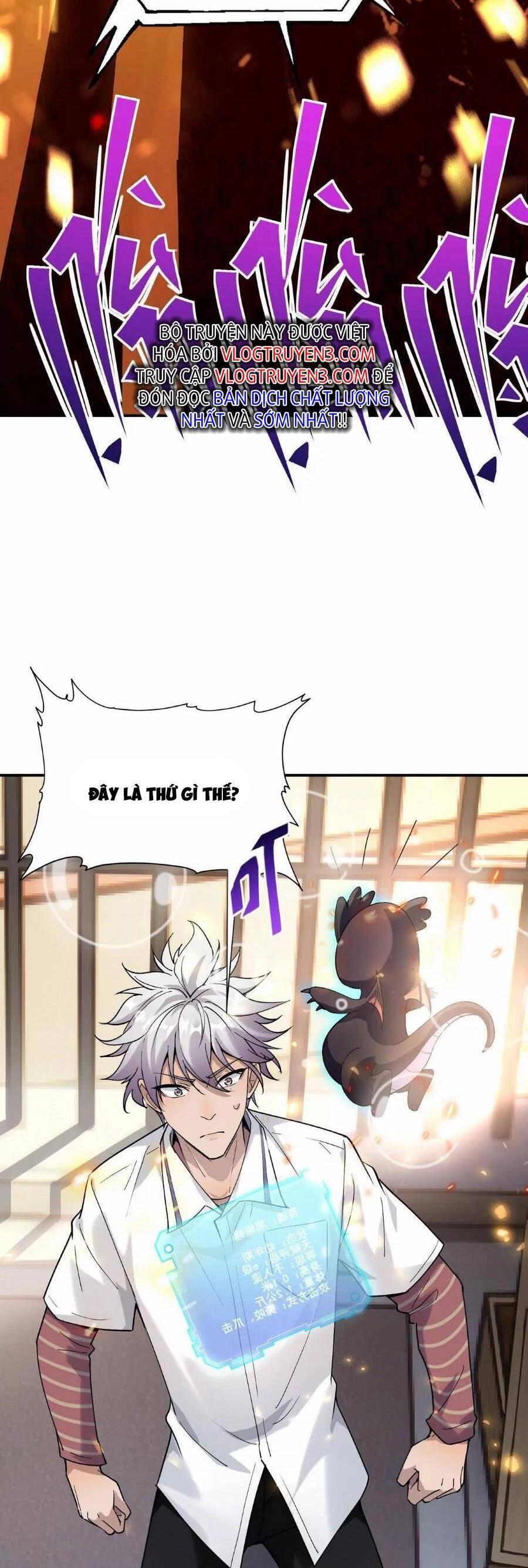 Thần Thú Quật Khởi Chapter 1 - 36