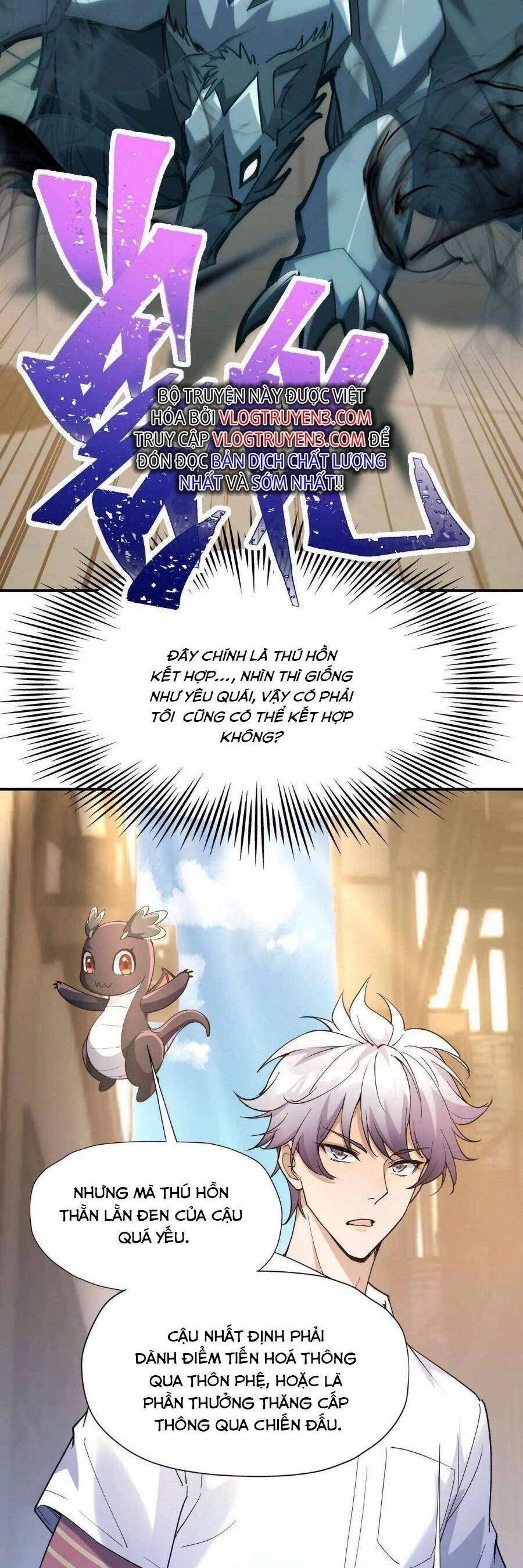 Thần Thú Quật Khởi Chapter 1 - 59