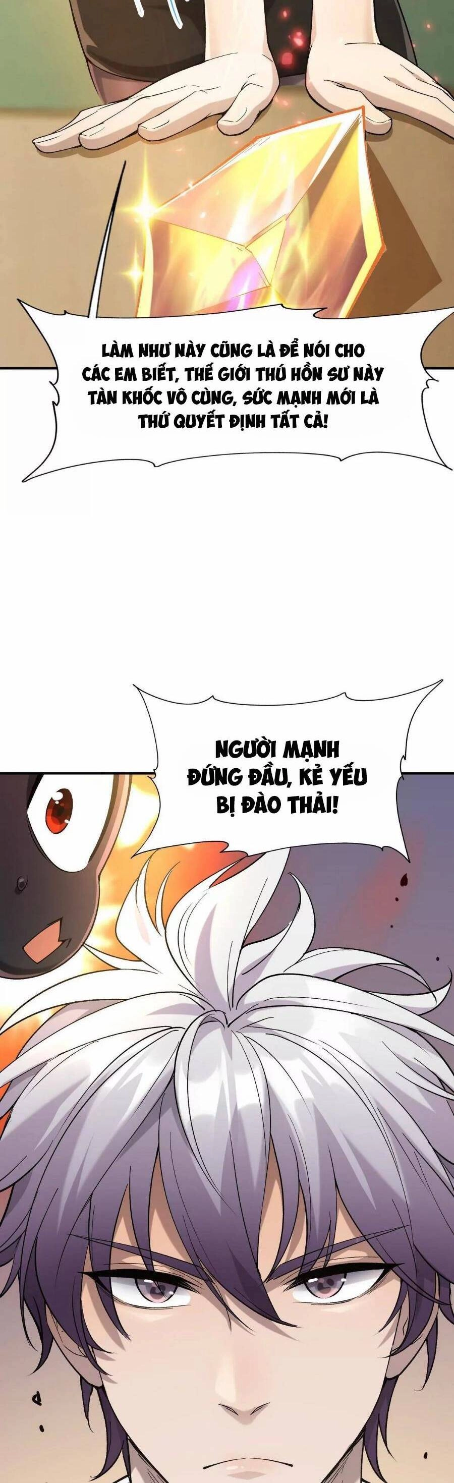 Thần Thú Quật Khởi Chapter 3 - 14