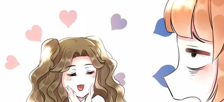 Lão Ca Minh Tinh, Mời Xuất Chiêu! Chapter 4 - 12