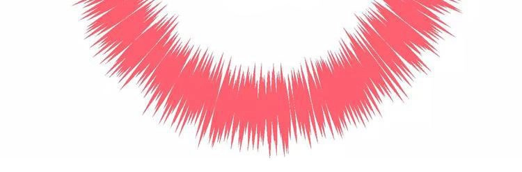 Lão Ca Minh Tinh, Mời Xuất Chiêu! Chapter 4 - 31