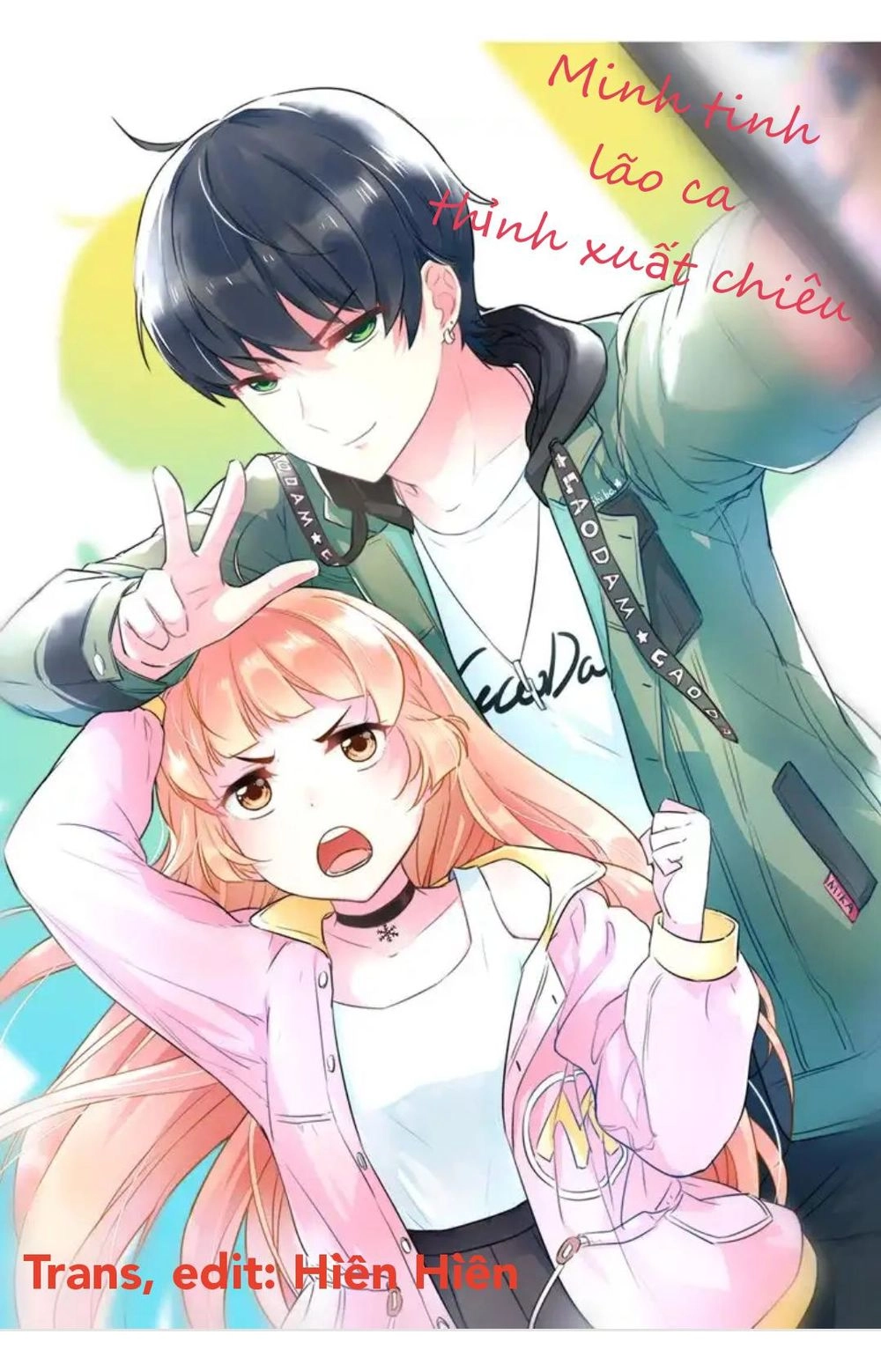 Lão Ca Minh Tinh, Mời Xuất Chiêu! Chapter 10 - 1