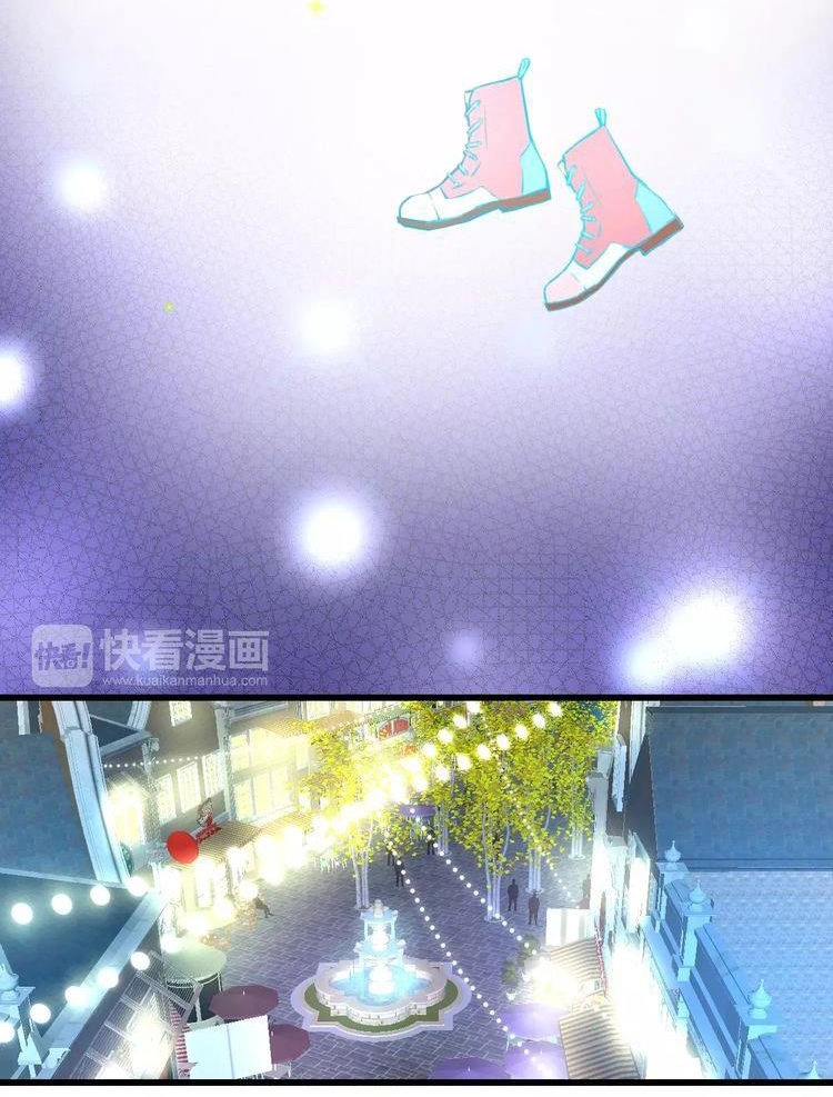 Lão Ca Minh Tinh, Mời Xuất Chiêu! Chapter 25 - 15