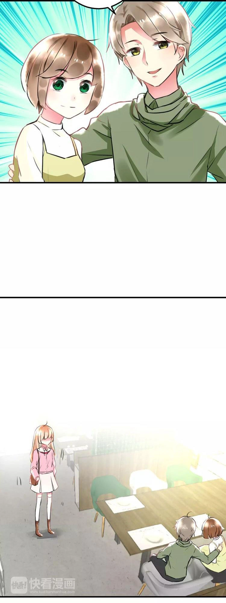 Lão Ca Minh Tinh, Mời Xuất Chiêu! Chapter 25 - 31