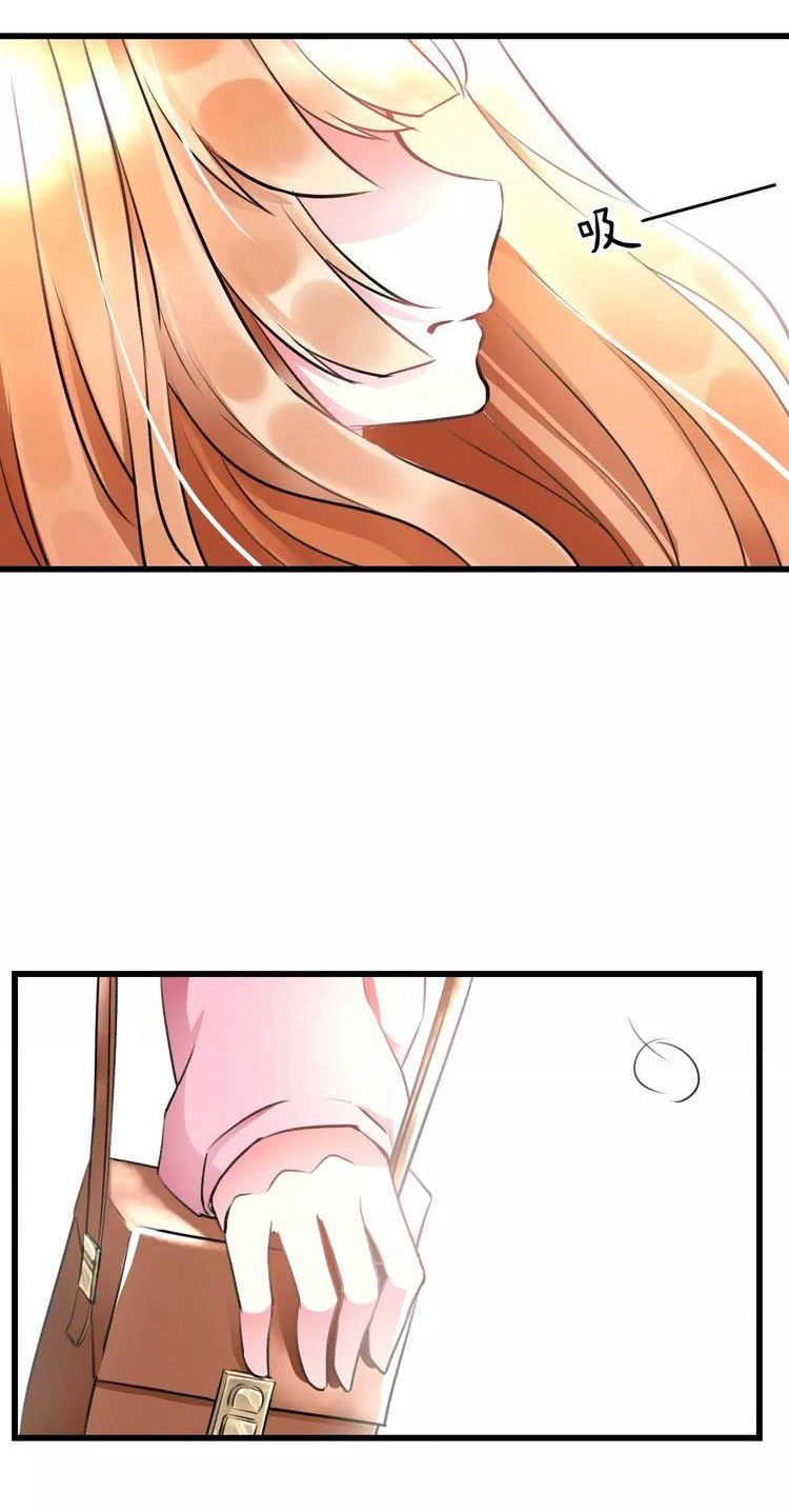 Lão Ca Minh Tinh, Mời Xuất Chiêu! Chapter 26 - 7