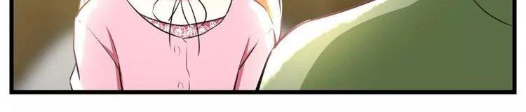 Lão Ca Minh Tinh, Mời Xuất Chiêu! Chapter 27 - 24