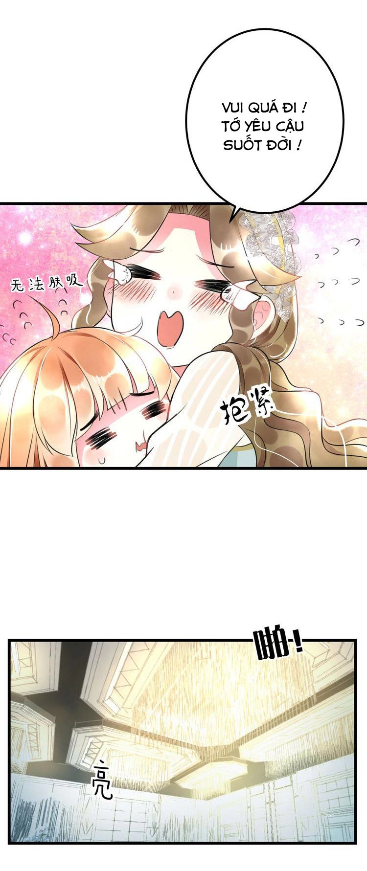 Lão Ca Minh Tinh, Mời Xuất Chiêu! Chapter 40 - 23