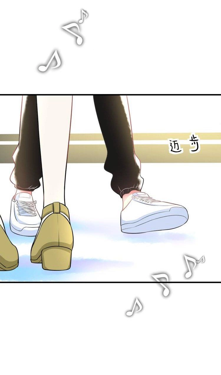 Lão Ca Minh Tinh, Mời Xuất Chiêu! Chapter 41 - 10