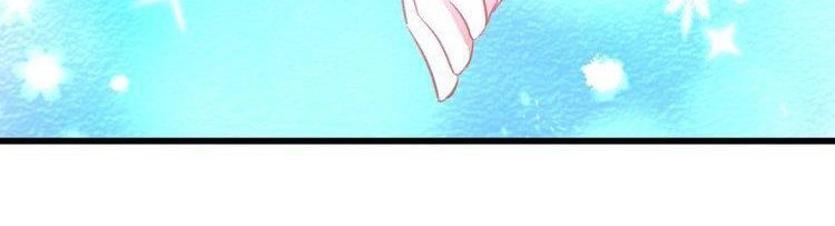 Lão Ca Minh Tinh, Mời Xuất Chiêu! Chapter 56 - 25