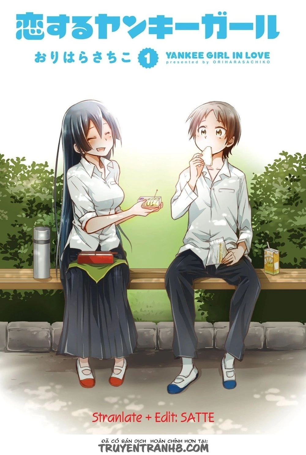 Koisuru Yankee Girl Chapter 6 - 1