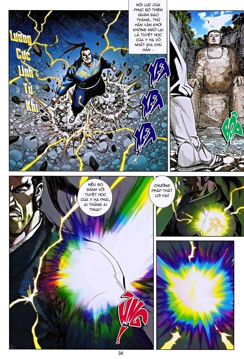 Tân Tác Trung Hoa Anh Hùng Chapter 5 - 32