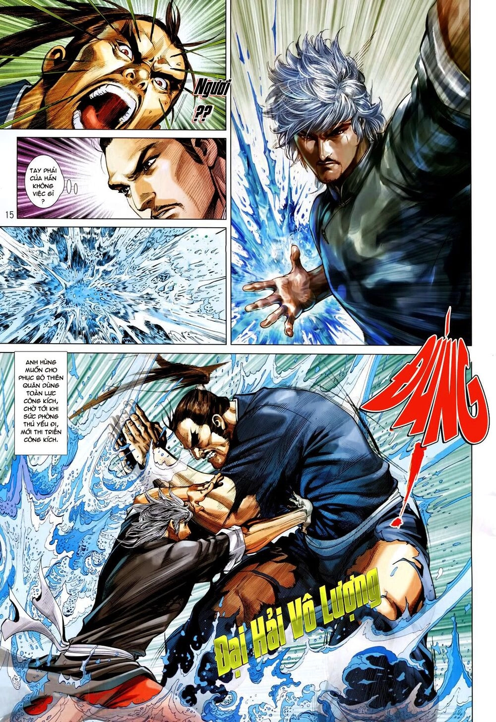 Tân Tác Trung Hoa Anh Hùng Chapter 12 - 15