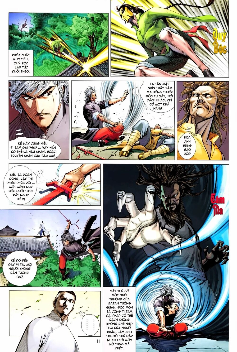 Tân Tác Trung Hoa Anh Hùng Chapter 13 - 12