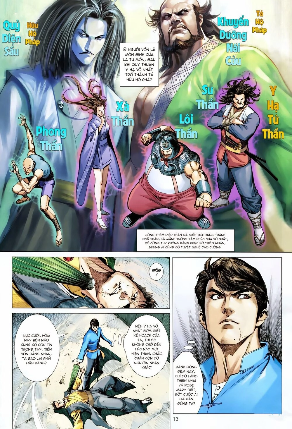 Tân Tác Trung Hoa Anh Hùng Chapter 16 - 13