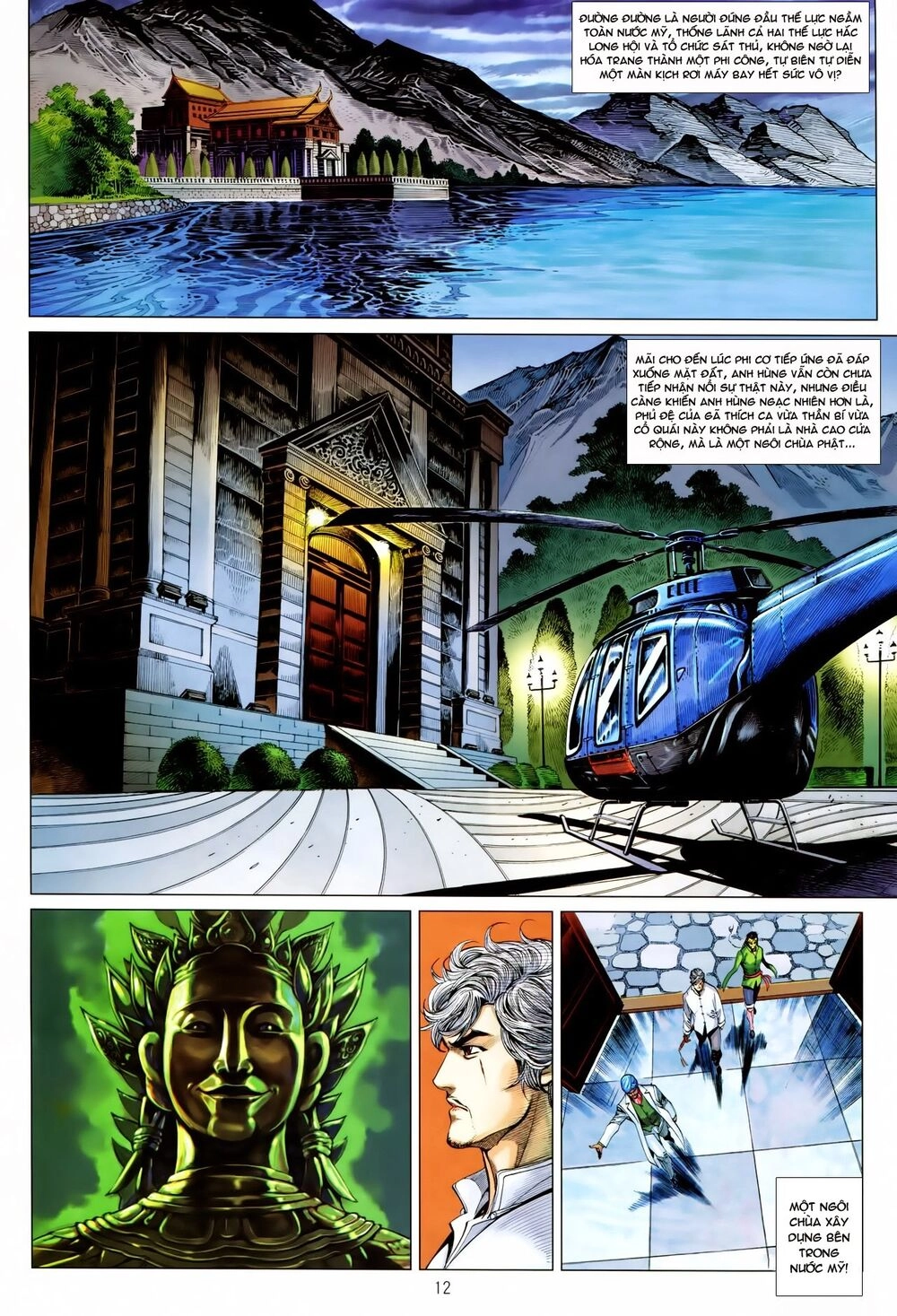 Tân Tác Trung Hoa Anh Hùng Chapter 17 - 11