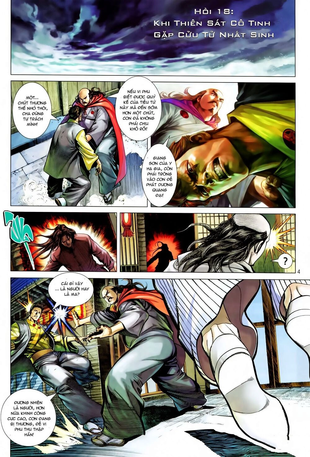 Tân Tác Trung Hoa Anh Hùng Chapter 18 - 4