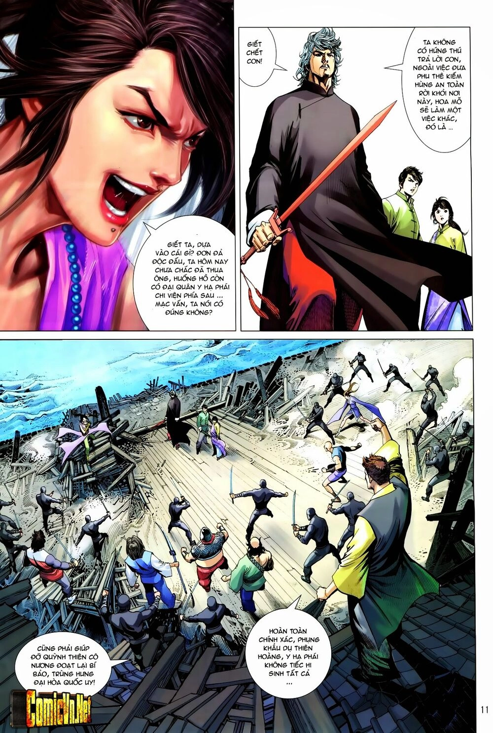 Tân Tác Trung Hoa Anh Hùng Chapter 27 - 11