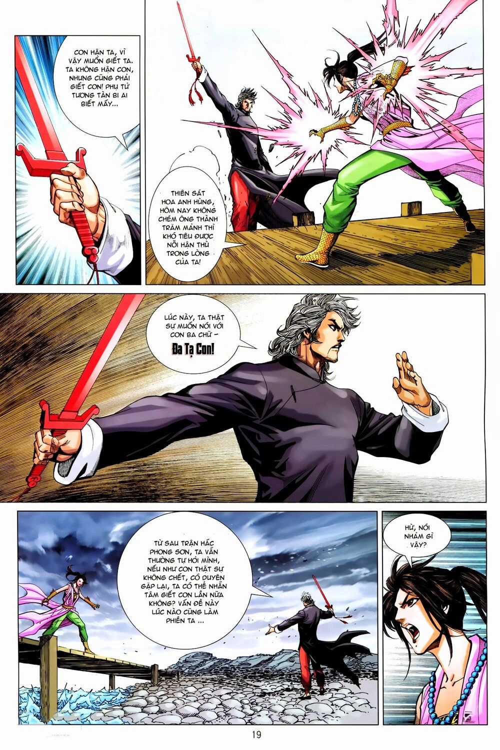 Tân Tác Trung Hoa Anh Hùng Chapter 27 - 19