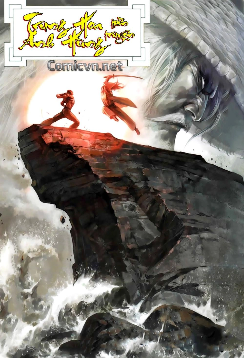 Tân Tác Trung Hoa Anh Hùng Chapter 38 - 1