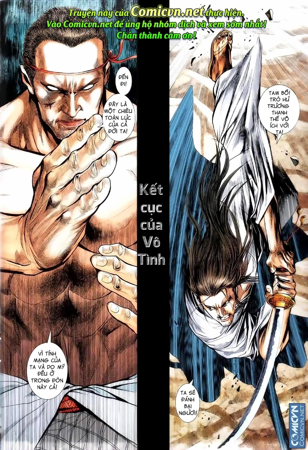 Tân Tác Trung Hoa Anh Hùng Chapter 38 - 2