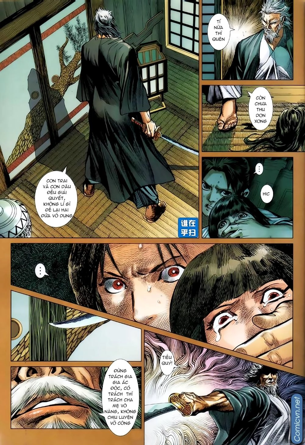 Tân Tác Trung Hoa Anh Hùng Chapter 42 - 11