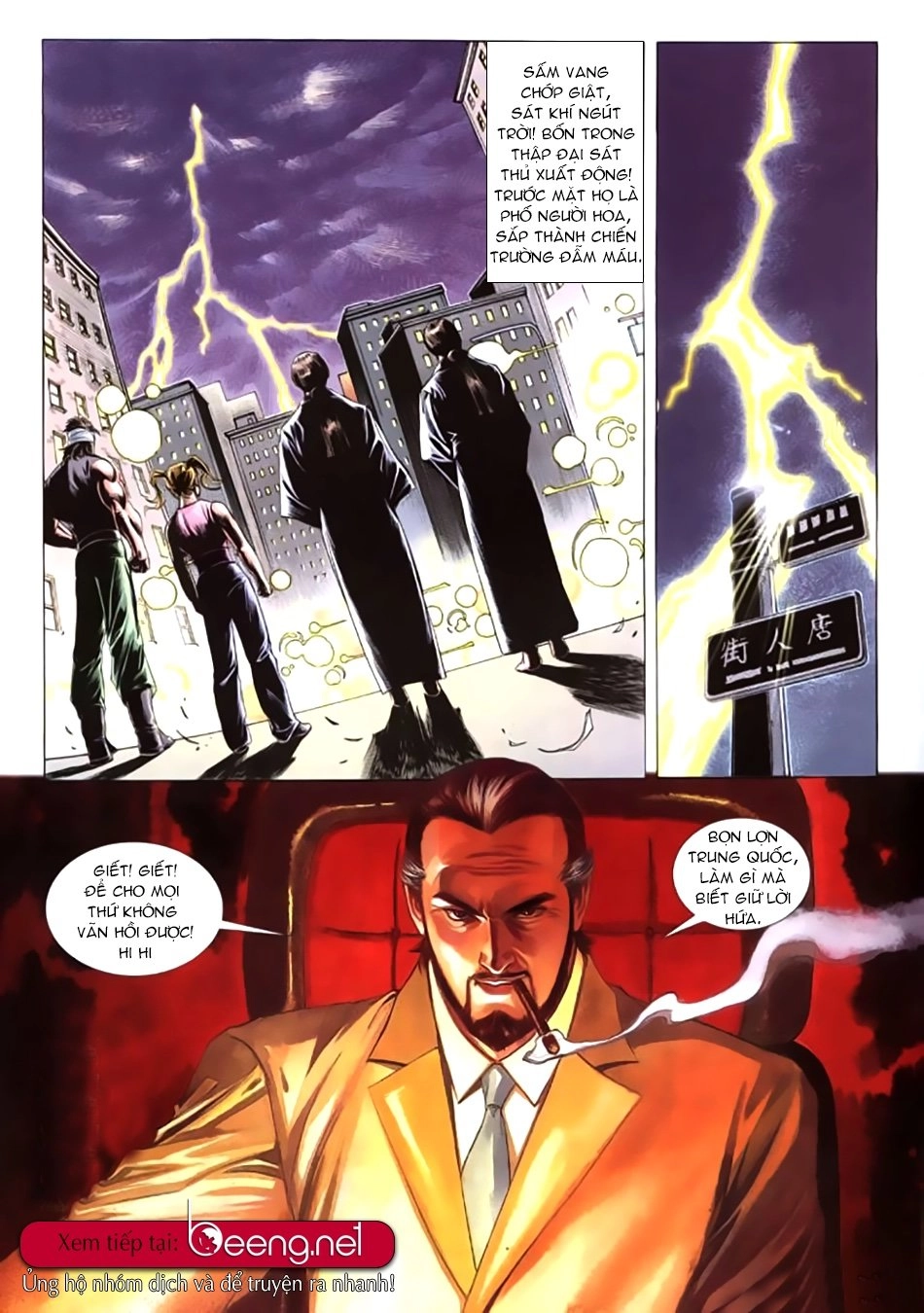 Tân Tác Trung Hoa Anh Hùng Chapter 61 - 16