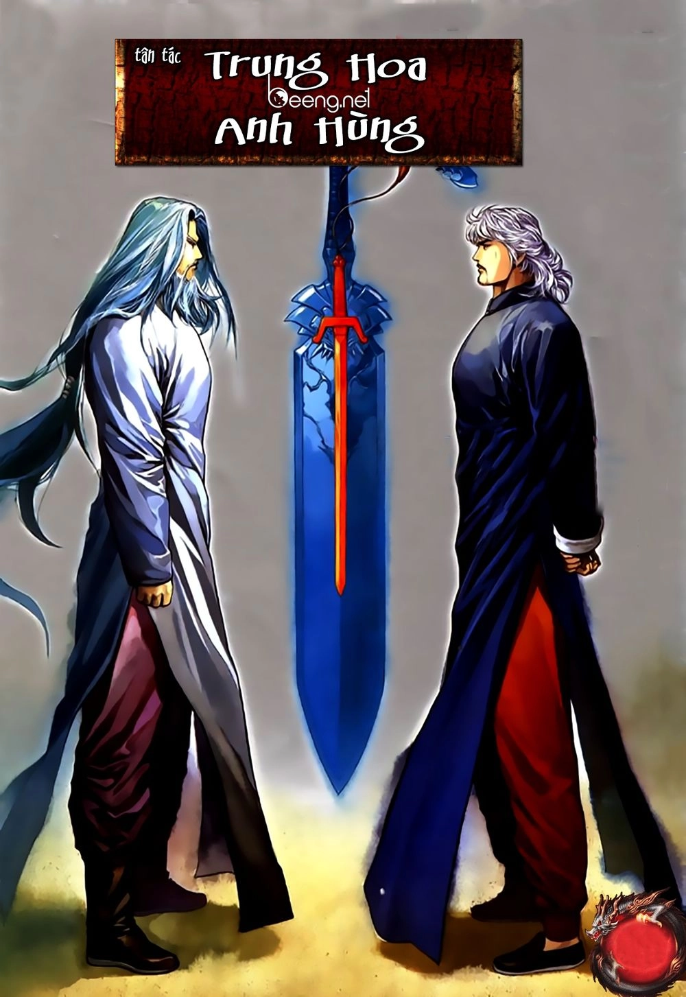 Tân Tác Trung Hoa Anh Hùng Chapter 70 - 1