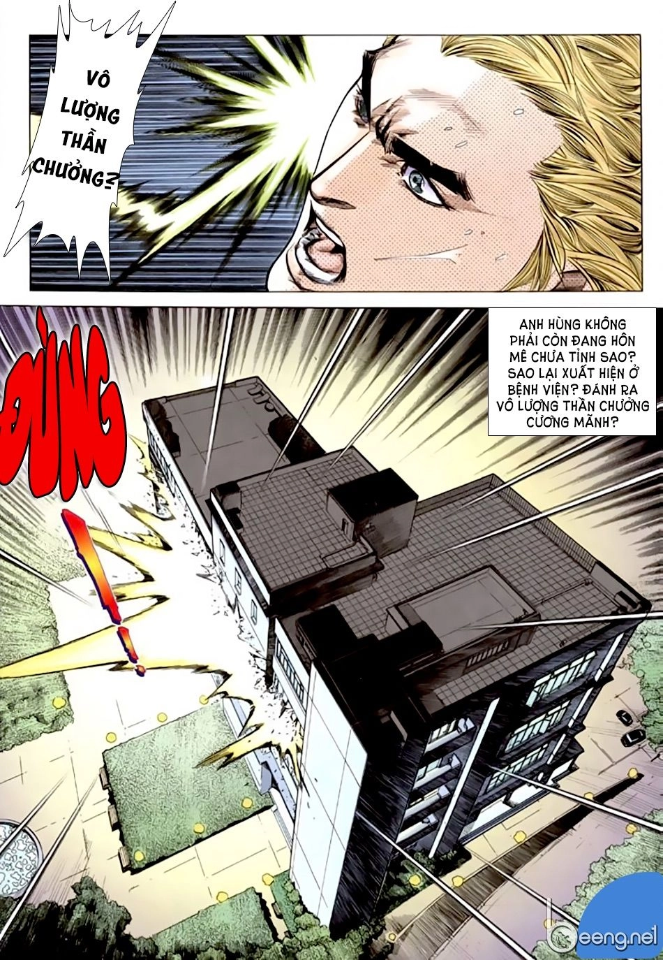 Tân Tác Trung Hoa Anh Hùng Chapter 73 - 13