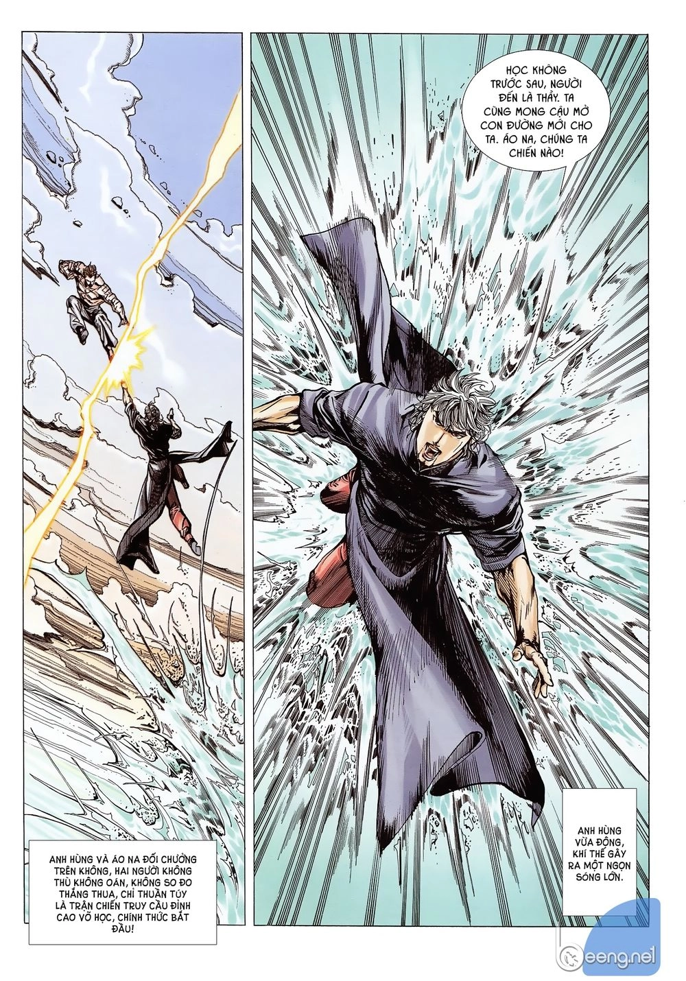 Tân Tác Trung Hoa Anh Hùng Chapter 81 - 15