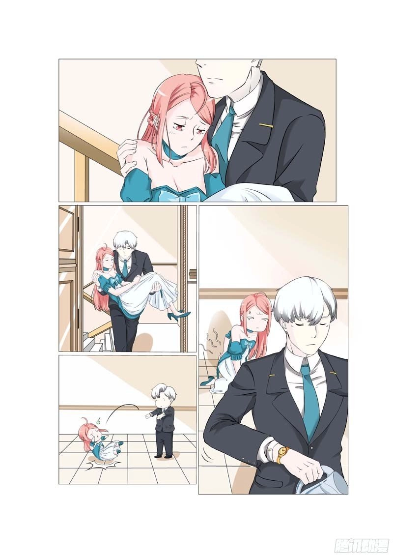 Yêu Nghiệt Tổng Tài Thích Tự Mãn Chapter 7 - 3