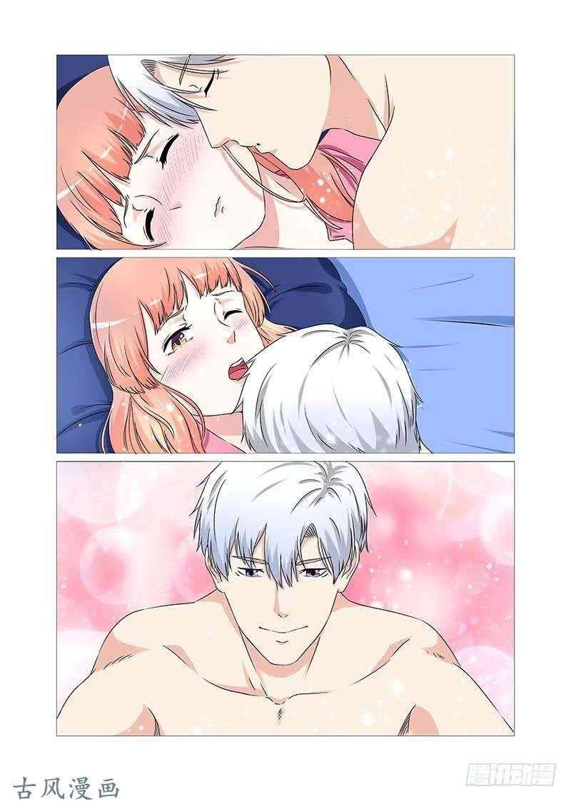 Yêu Nghiệt Tổng Tài Thích Tự Mãn Chapter 21 - 10