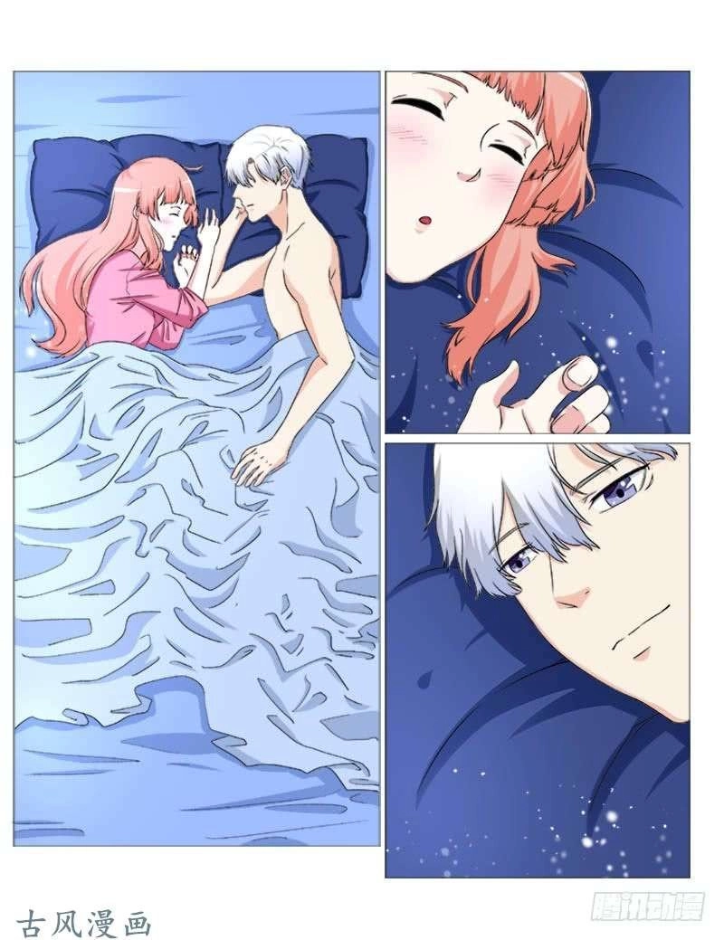 Yêu Nghiệt Tổng Tài Thích Tự Mãn Chapter 22 - 2