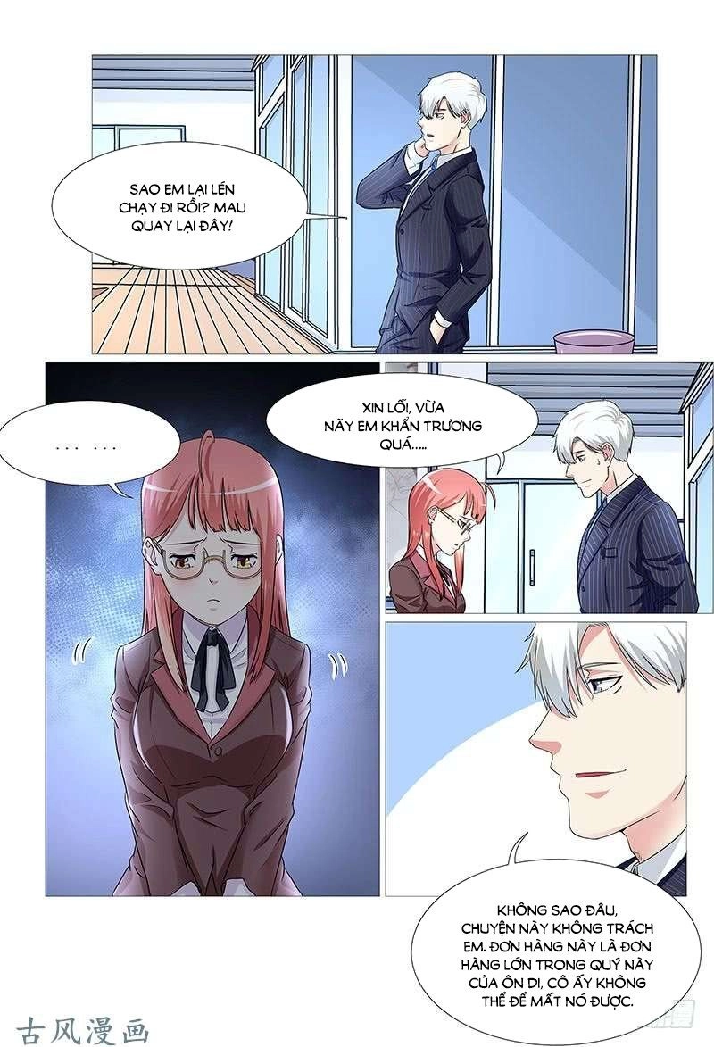 Yêu Nghiệt Tổng Tài Thích Tự Mãn Chapter 29 - 2