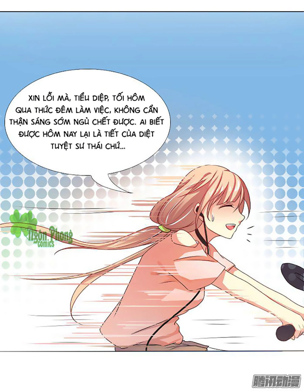 Nam Thần Luôn Muốn Chọc Ghẹo Ta Chapter 1 - 5