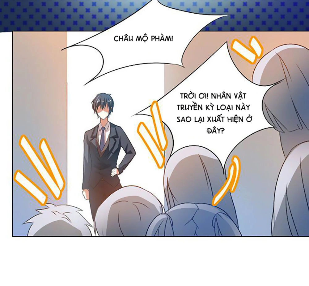 Nam Thần Luôn Muốn Chọc Ghẹo Ta Chapter 1 - 30