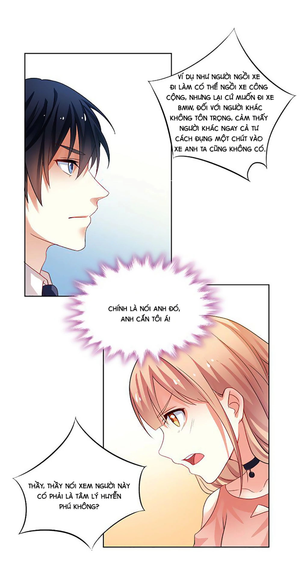 Nam Thần Luôn Muốn Chọc Ghẹo Ta Chapter 1 - 54