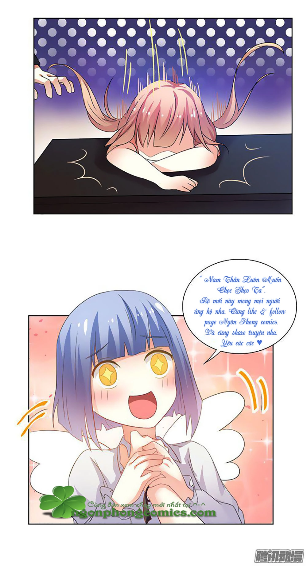 Nam Thần Luôn Muốn Chọc Ghẹo Ta Chapter 1 - 71