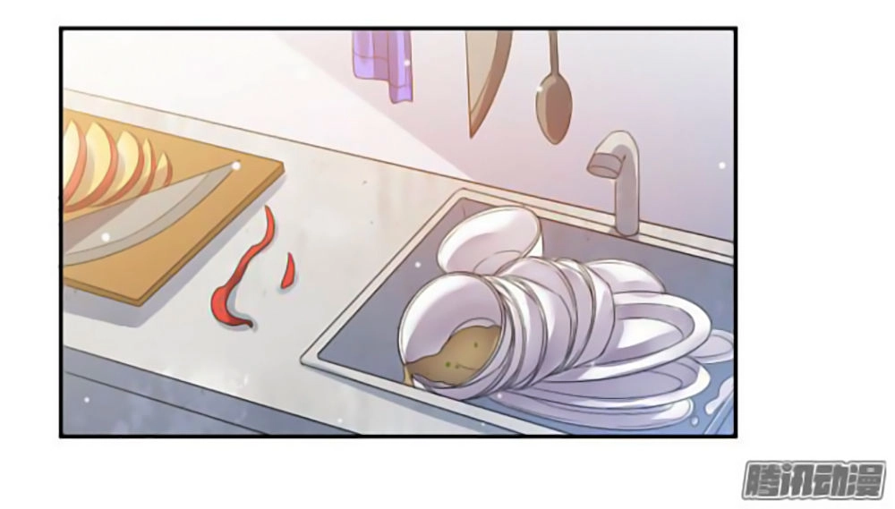 Nam Thần Luôn Muốn Chọc Ghẹo Ta Chapter 6 - 6