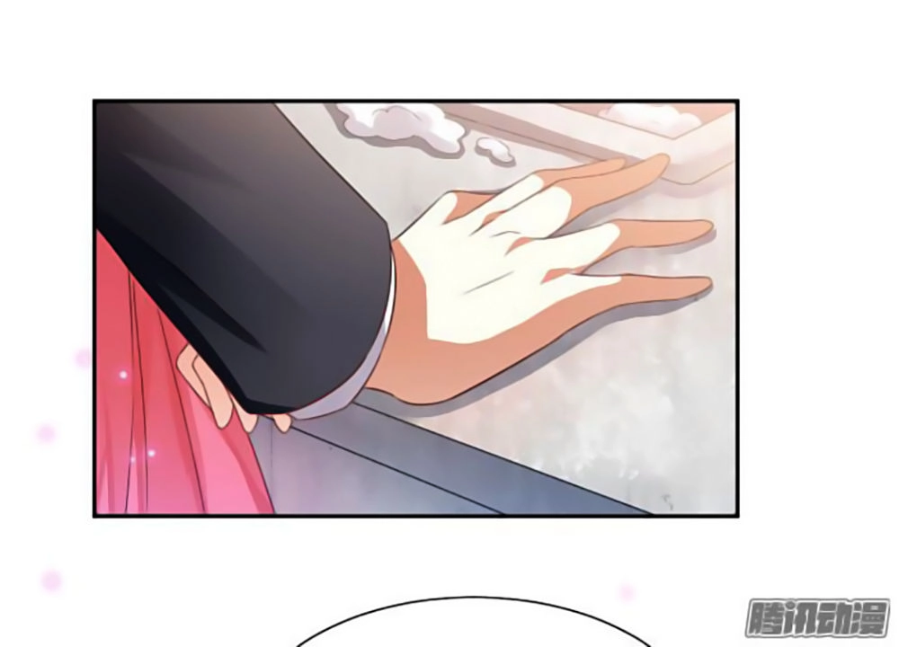 Nam Thần Luôn Muốn Chọc Ghẹo Ta Chapter 6 - 18