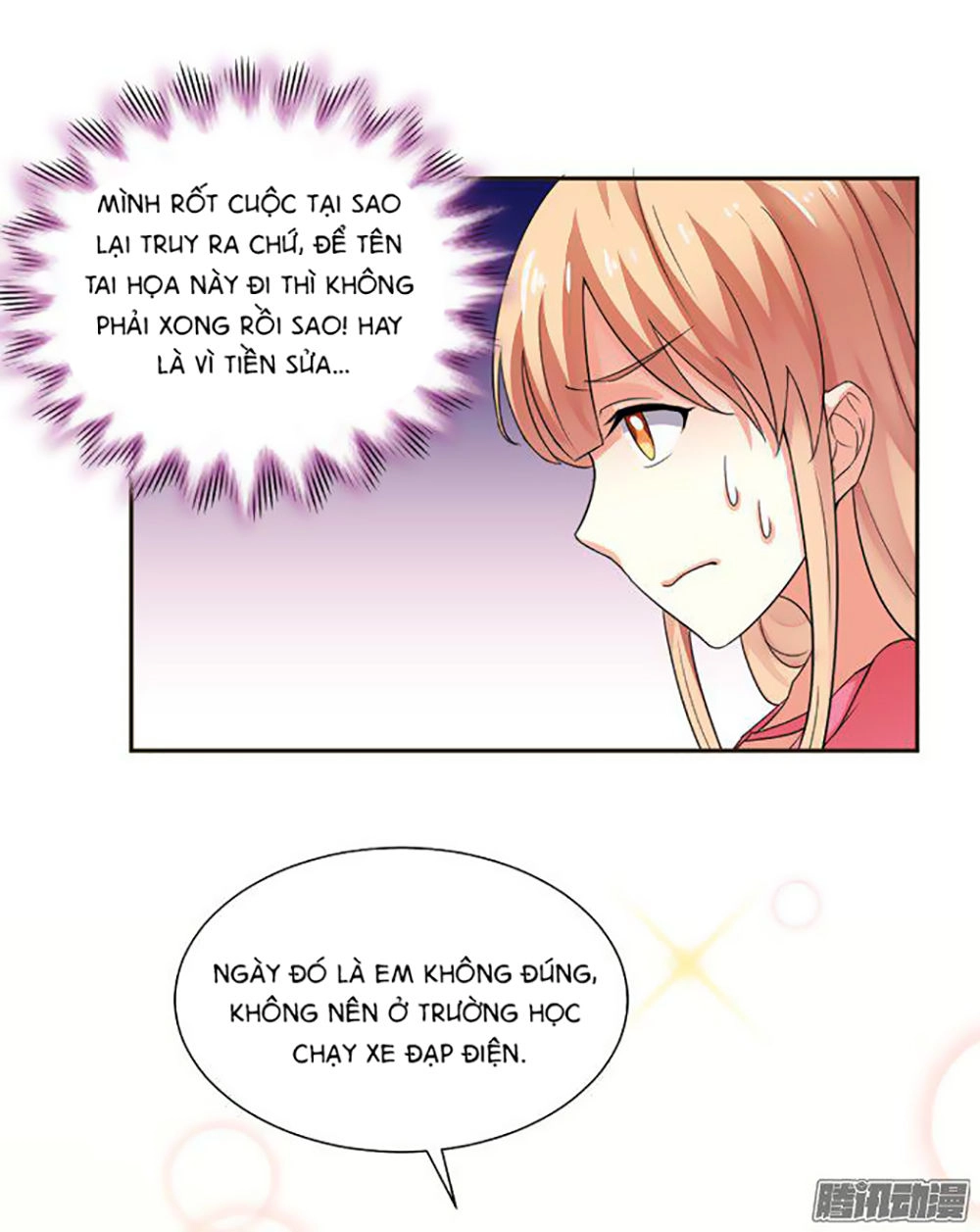 Nam Thần Luôn Muốn Chọc Ghẹo Ta Chapter 6 - 33