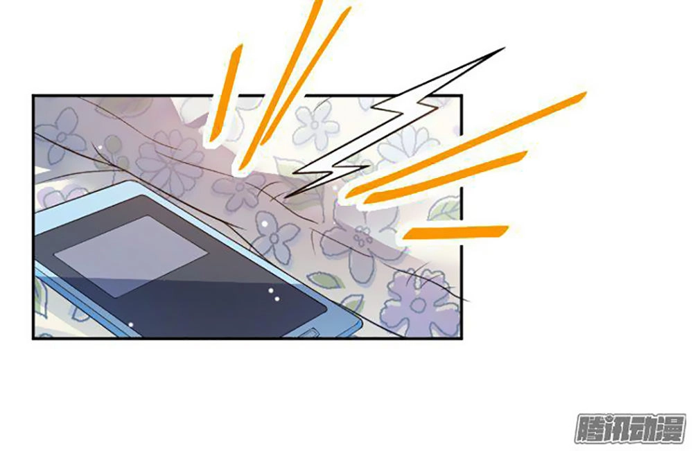 Nam Thần Luôn Muốn Chọc Ghẹo Ta Chapter 6 - 51