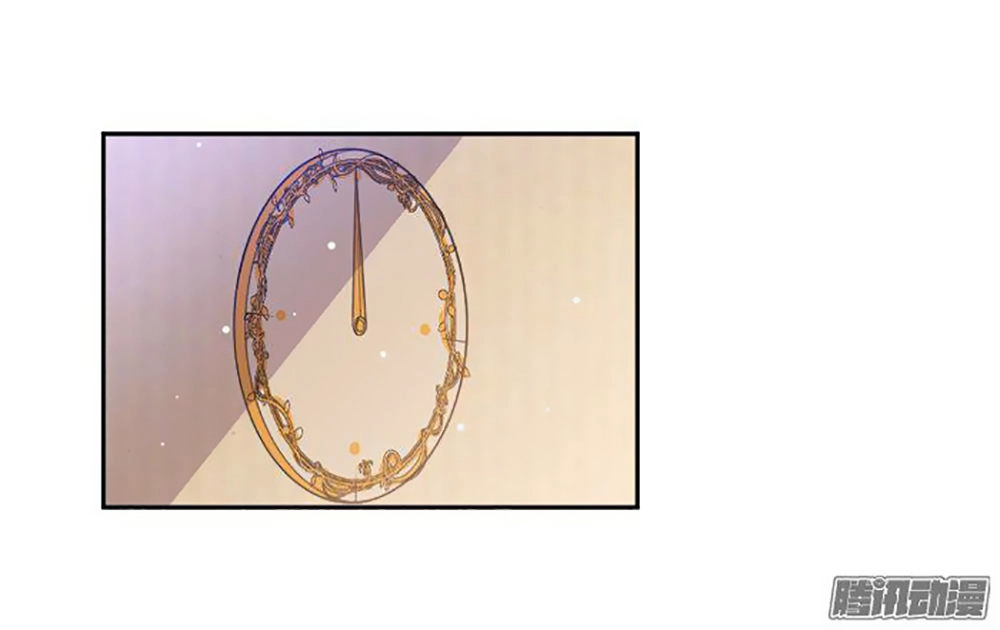 Nam Thần Luôn Muốn Chọc Ghẹo Ta Chapter 7 - 21