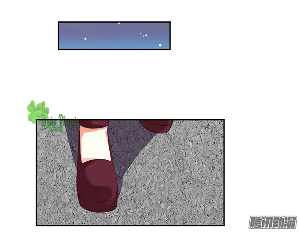 Nam Thần Luôn Muốn Chọc Ghẹo Ta Chapter 7 - 30