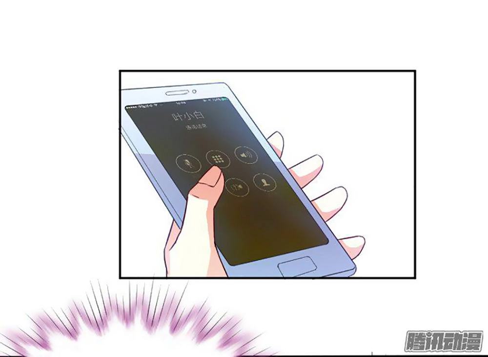 Nam Thần Luôn Muốn Chọc Ghẹo Ta Chapter 7 - 45