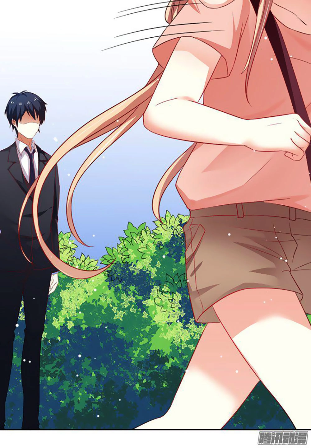 Nam Thần Luôn Muốn Chọc Ghẹo Ta Chapter 7 - 74