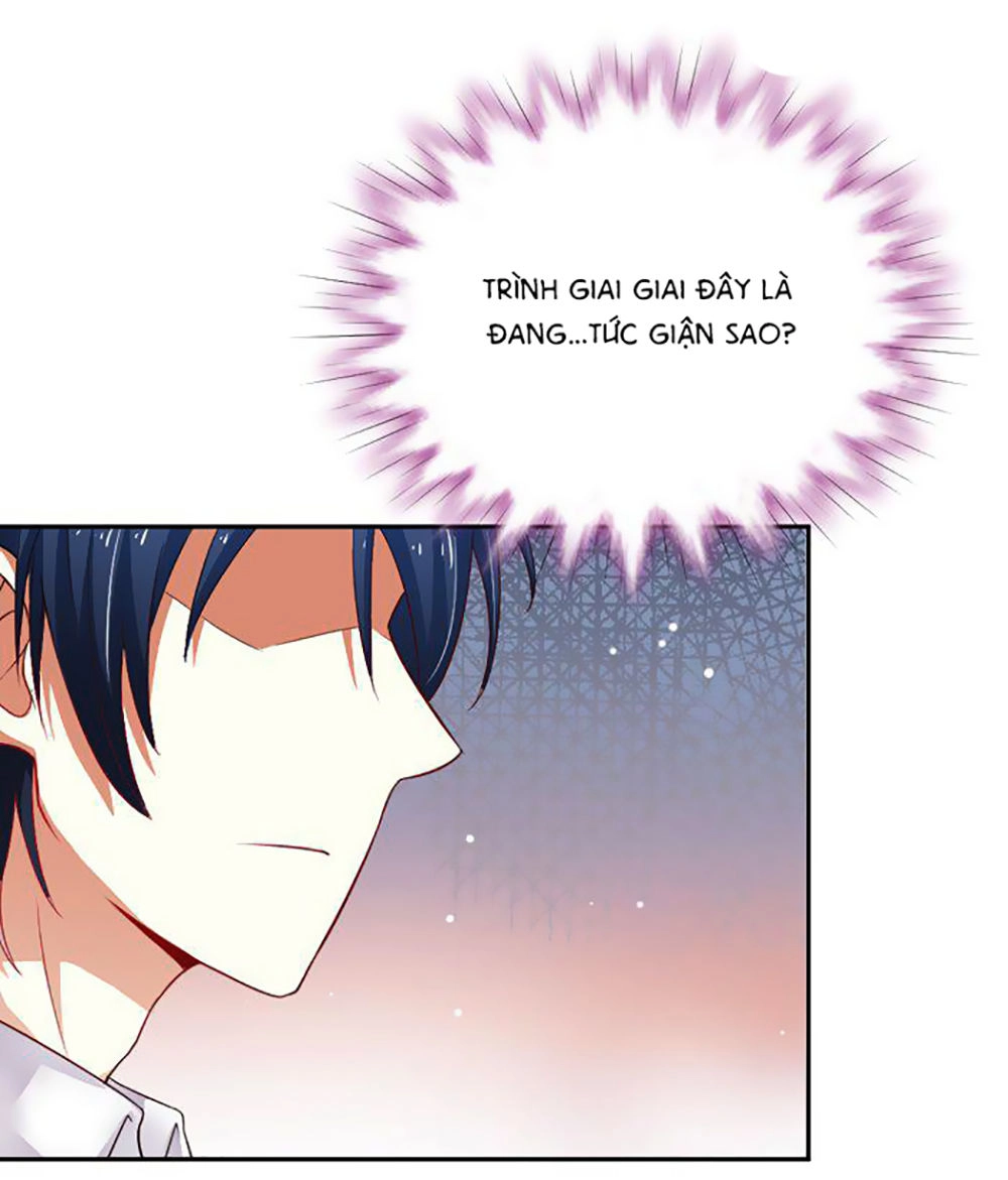 Nam Thần Luôn Muốn Chọc Ghẹo Ta Chapter 7 - 75