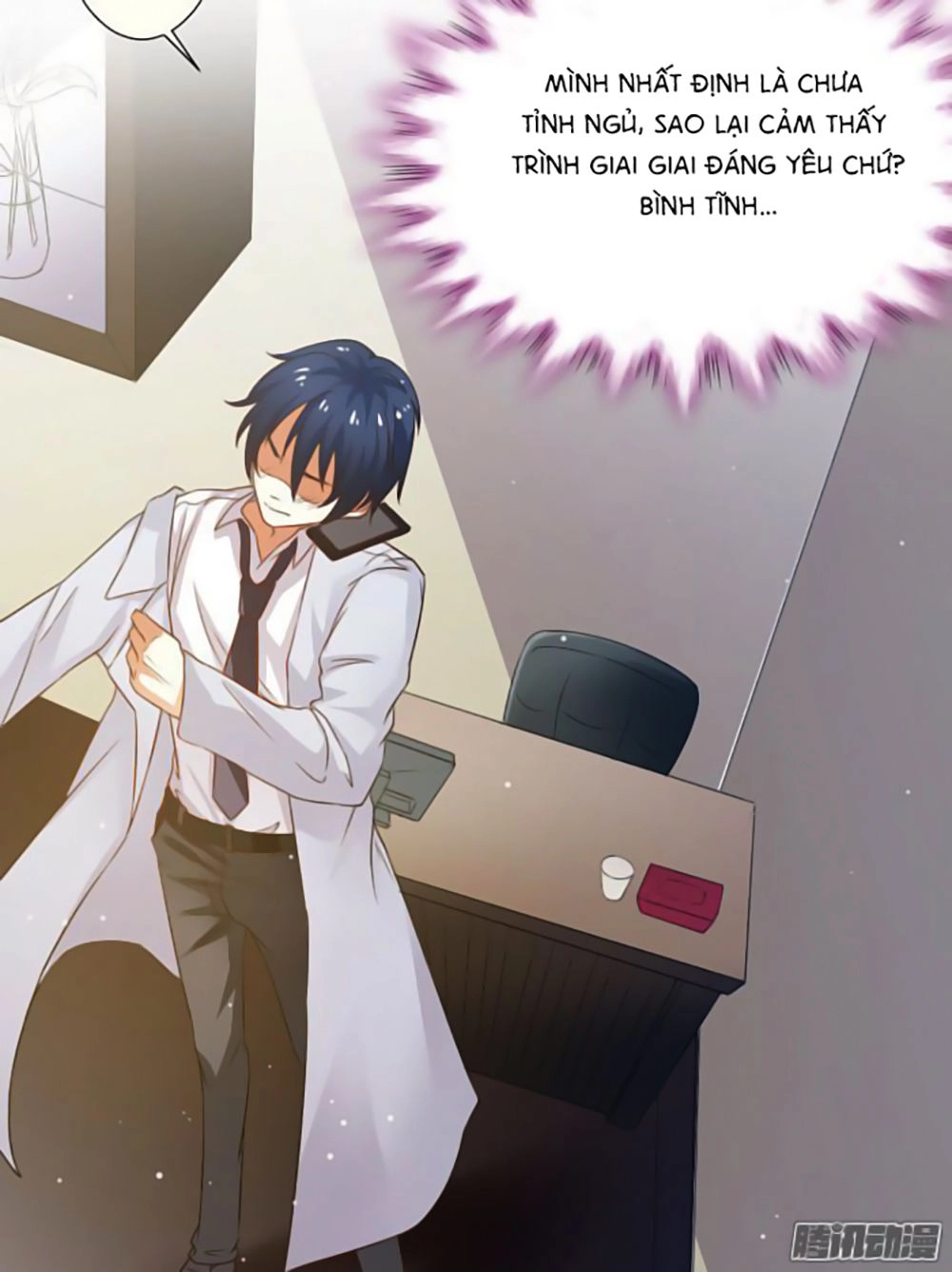 Nam Thần Luôn Muốn Chọc Ghẹo Ta Chapter 10 - 4