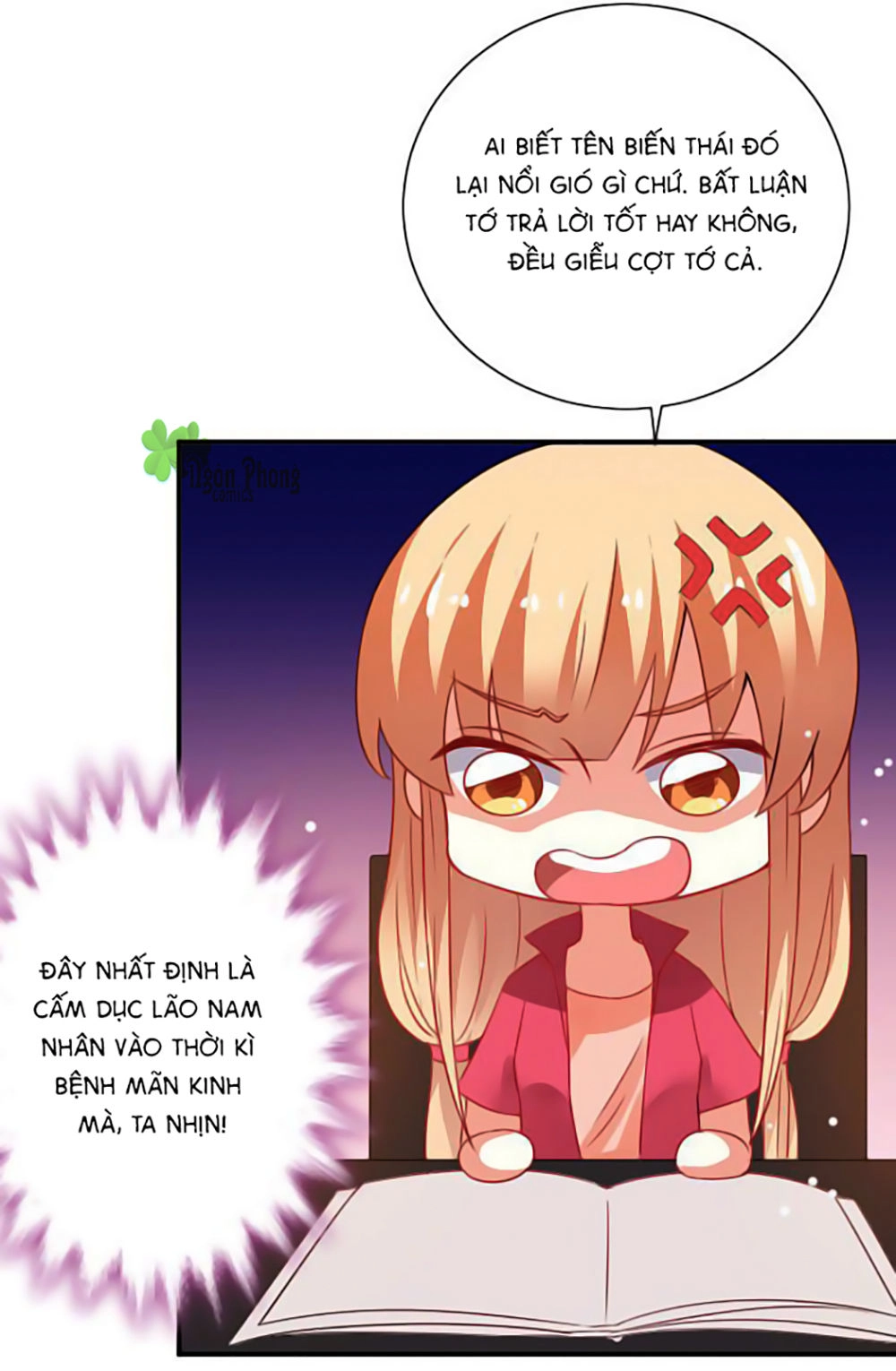 Nam Thần Luôn Muốn Chọc Ghẹo Ta Chapter 15 - 13